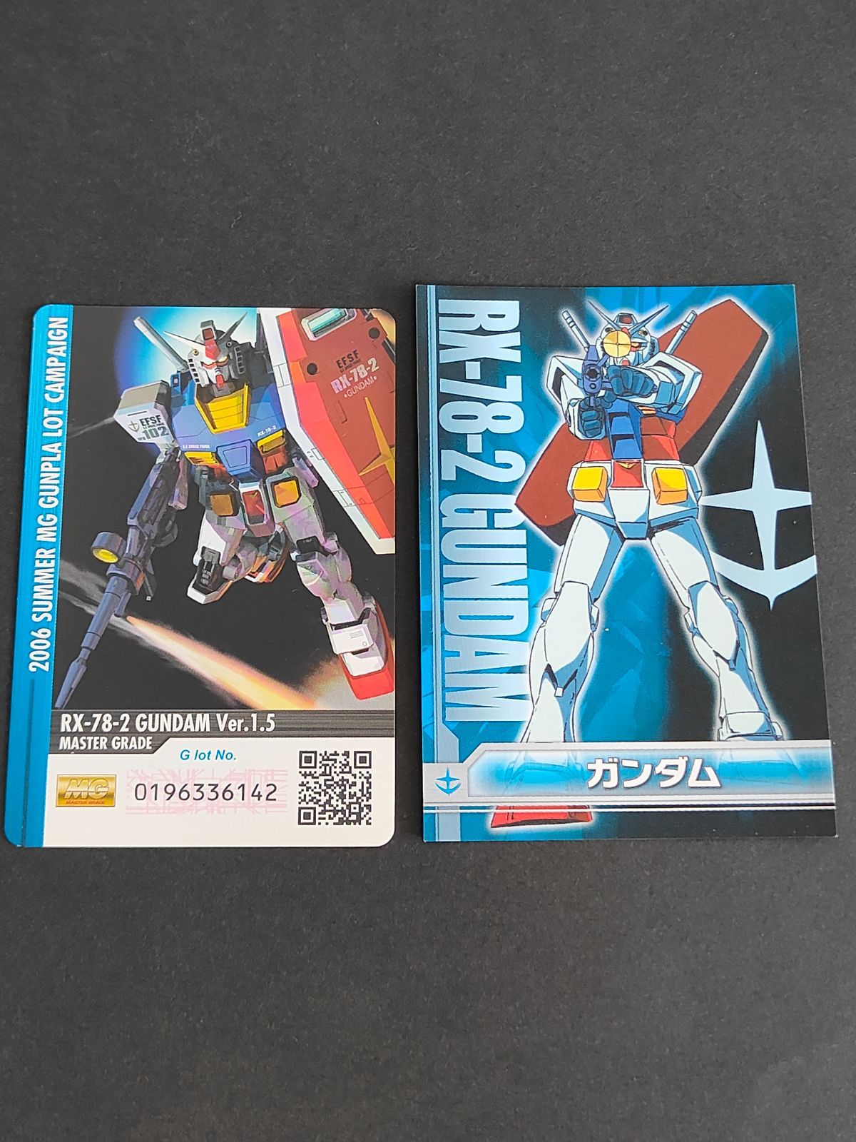 aca324 ガンプラ 2006 キャンペーン カード ガンダム RX-78-2