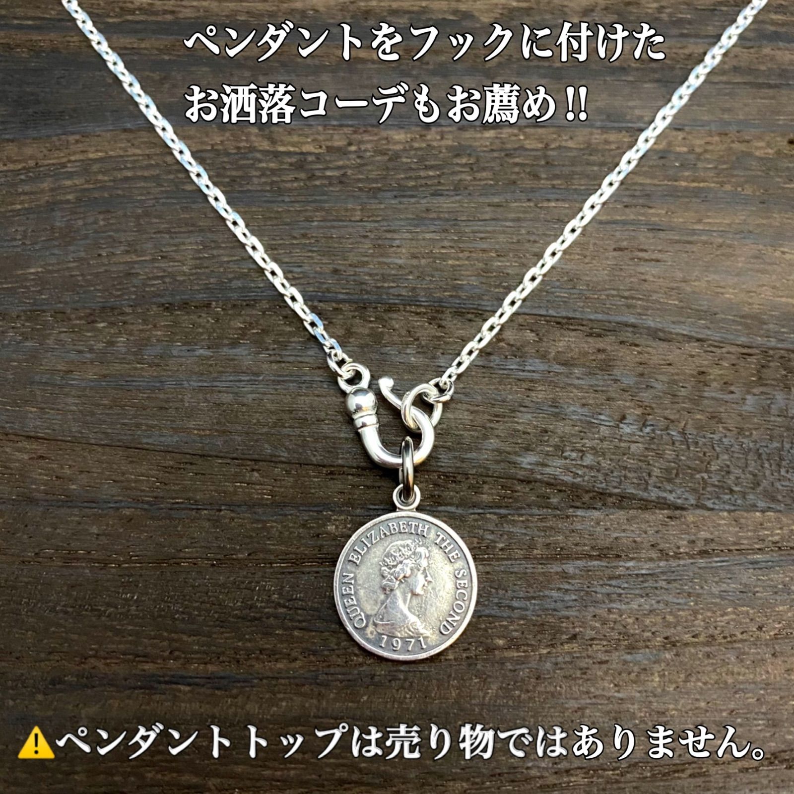 入荷予定 シルバー925 ネックレス - カットあずき チェーン SILVER925