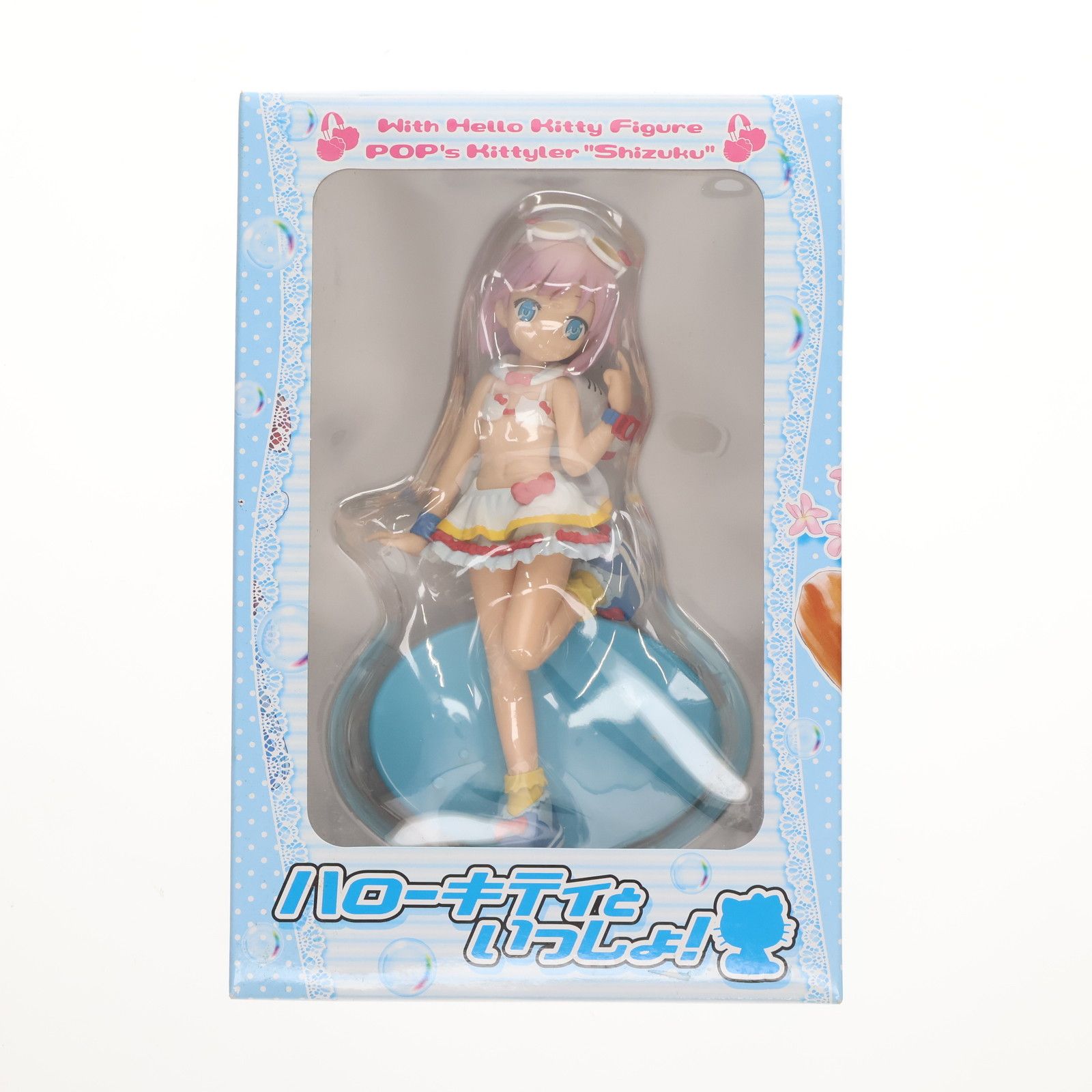 水無瀬シズク(みなせしずく) ハローキティといっしょ! フィギュア 