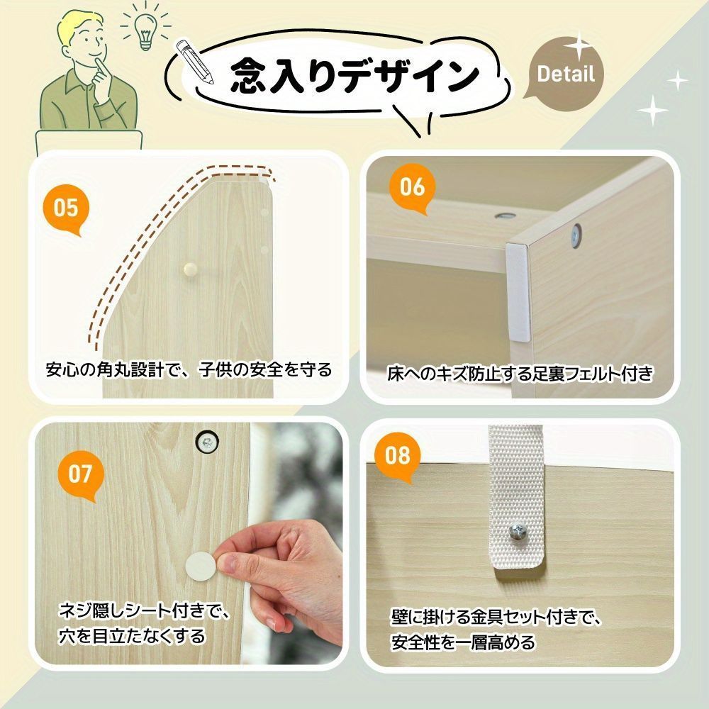 おもちゃ 収納