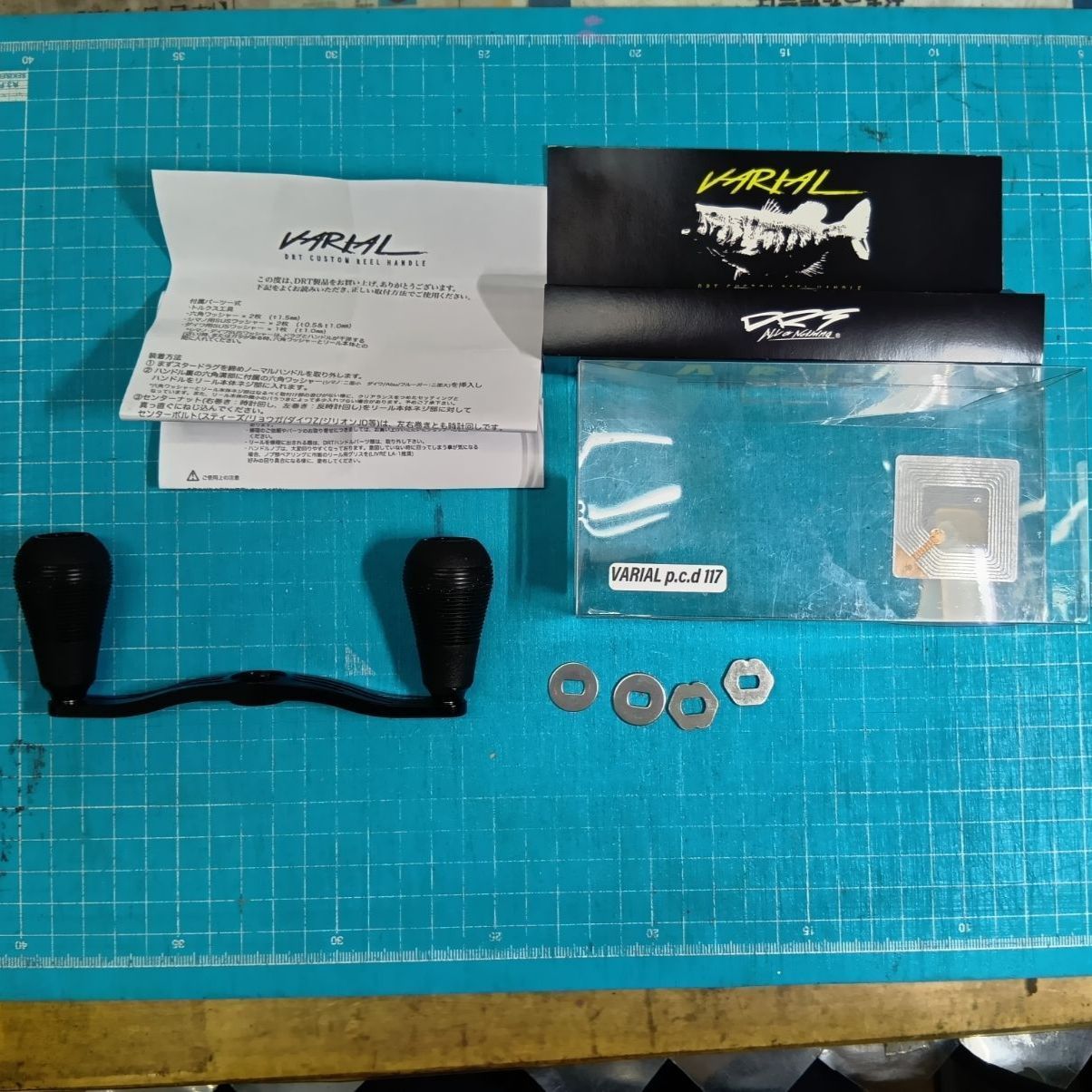 釣具いちばん館大宮宮原店 店舗併売 DRT バリアルハンドル117