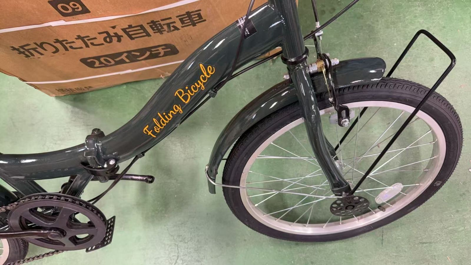 Mixiu 折りたたみ自転車