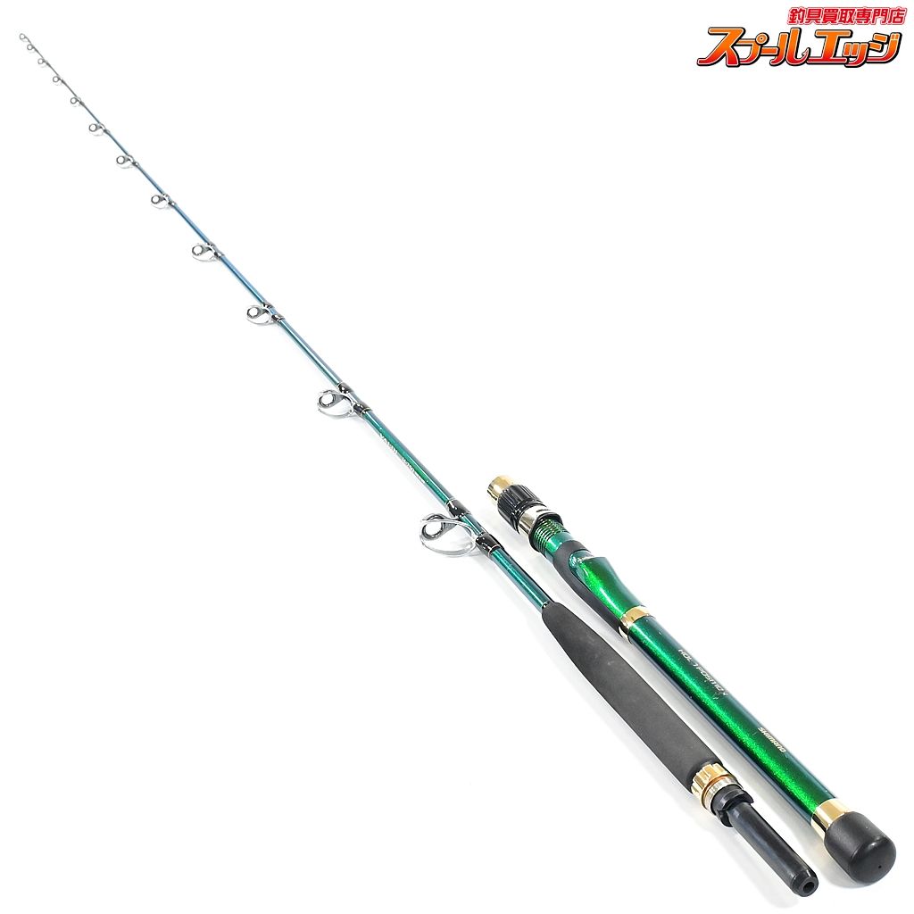 SHIMANO シマノ 釣り竿 VALDI ss-250 船竿 バルディ SS-250 シマノ バルディー SS250 22250｜アウトドア用品