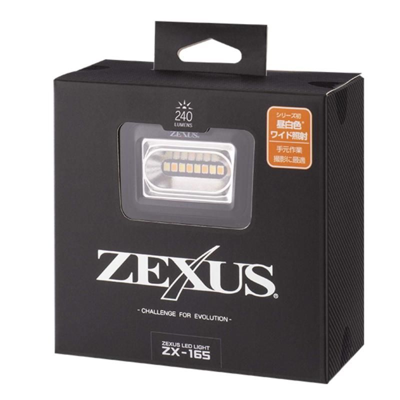 冨士灯器(Fuji Toki) ZEXUS(ゼクサス) LEDライト ZX-165 [最大