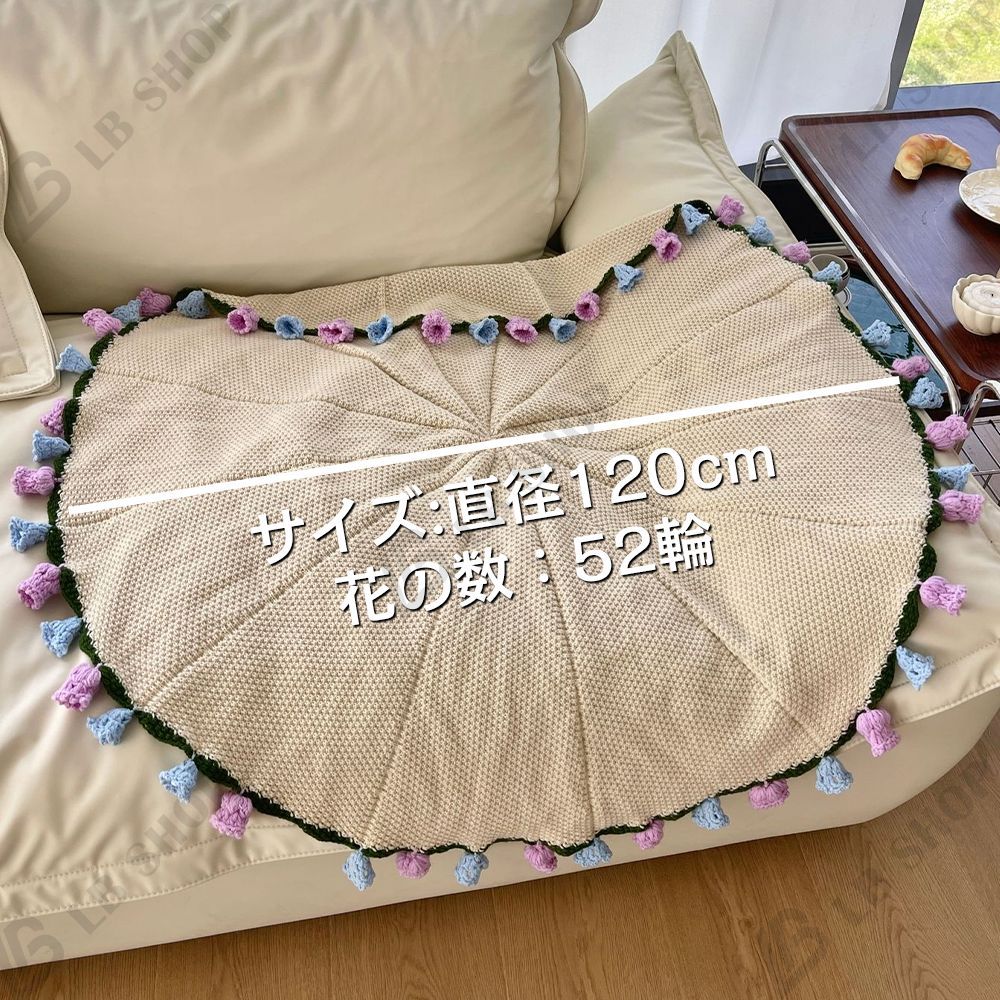 編み物 クリスマス