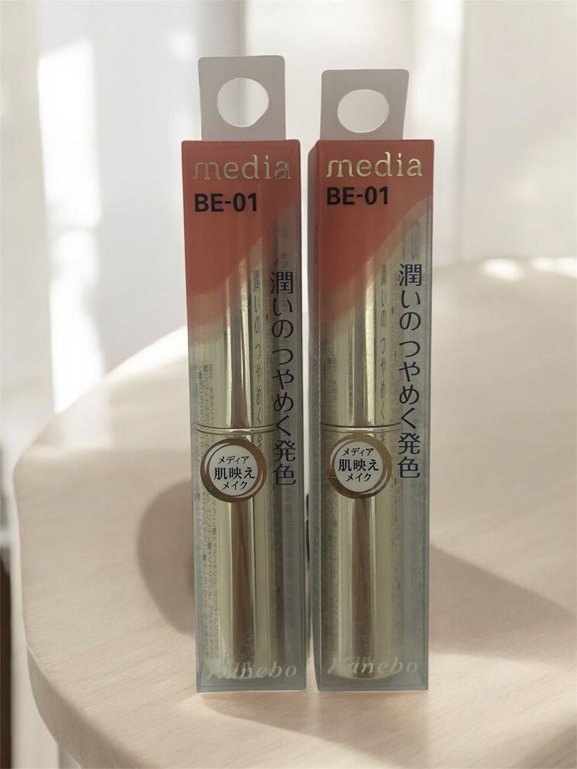 アフィニーク パウダーファンデーション OC-D1 レフィル カネボウ