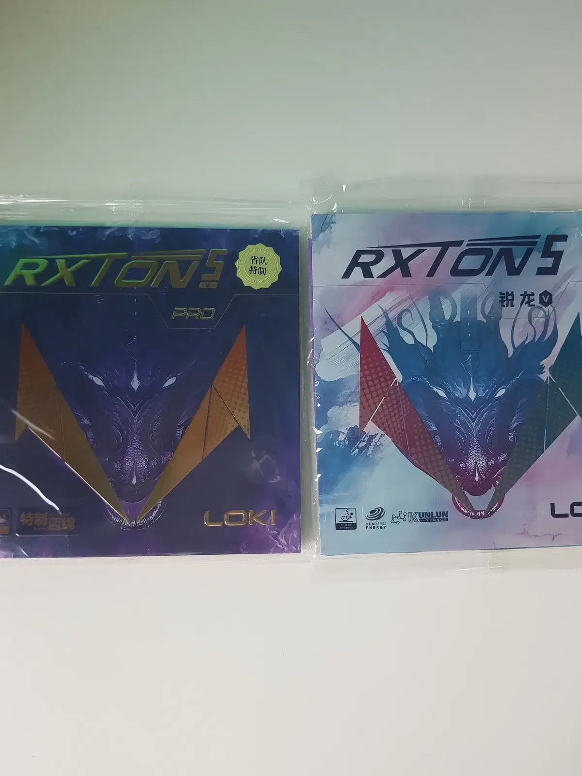 激レアペラジャケ‼︎ 価格修正シール1969年発売 新品同様! ビートルズ 激レアペラジャケ‼︎ 価格修正シール1969年発売 新品同様! ビートルズ