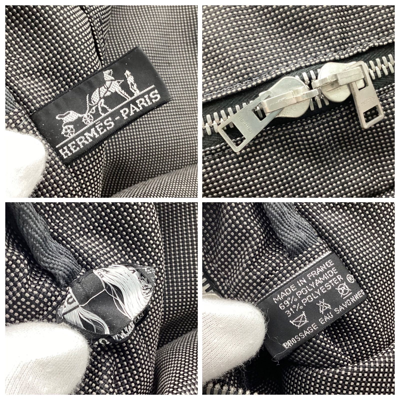 ⭐️極美品⭐️エルメスエールラインMM トートバッグメンズレディース