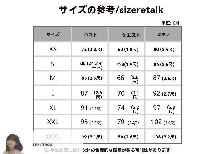 新しい♥ シャンパンカラー レディースドレス 感 気品あふれる 絶美 司会者向け 一字肩 マーメイドライン スパンコール ロングドレス