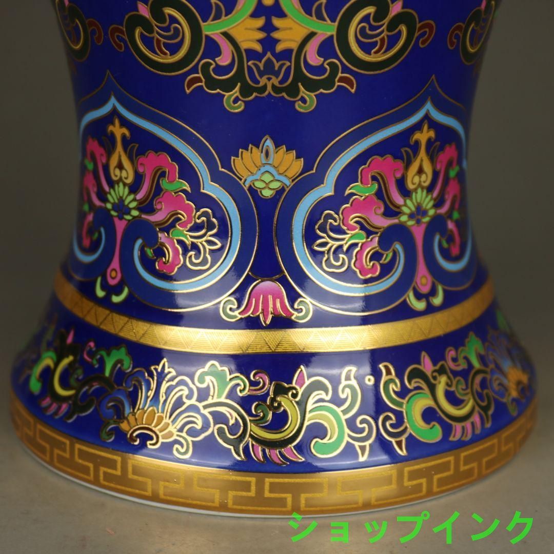 蒔金琺瑯彩梅瓶 美人瓶 景徳鎮 陶磁器 装飾品 工芸品 美術品