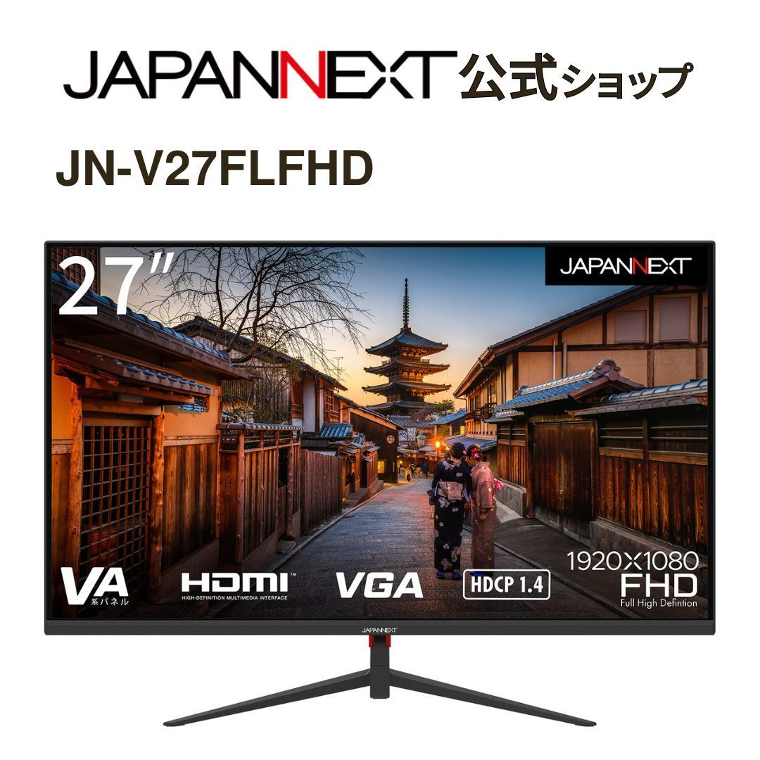 動作品 注意あり LG 32UD99-W （4K UHD 31.5型IPS液晶） LG 32UD99-W: 32