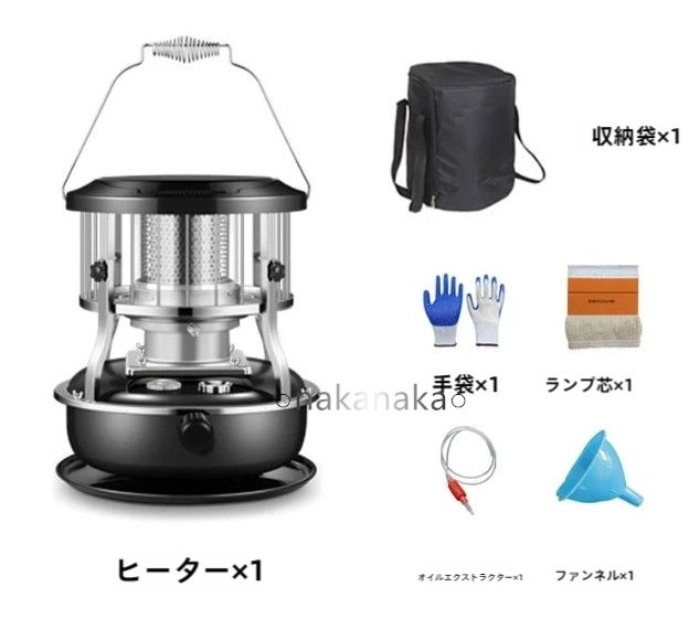 品質保証 アルパカストーブランプ タンク容量4.5L 360°対流型加熱 省エネ 小型 軽量 収納バッグ付き 屋外多機能 防寒対策
