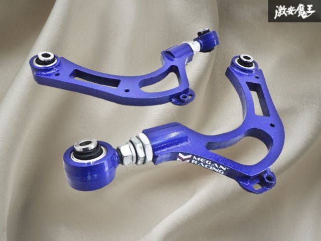 メーガンレーシング　リアアッパーアーム　EK シビック リアアッパーアーム キャンバー ホンダ シビック EF EG EK EJ