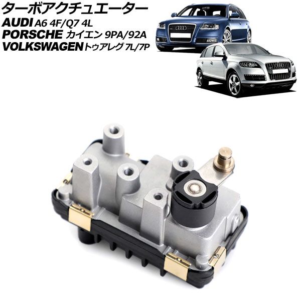 POWER+UP 米国オタクゲーマーの記したニッポンTVゲーム興隆の軌跡 POWER+UP 米国オタクゲーマーの記したニッポンTVゲーム興隆の軌跡