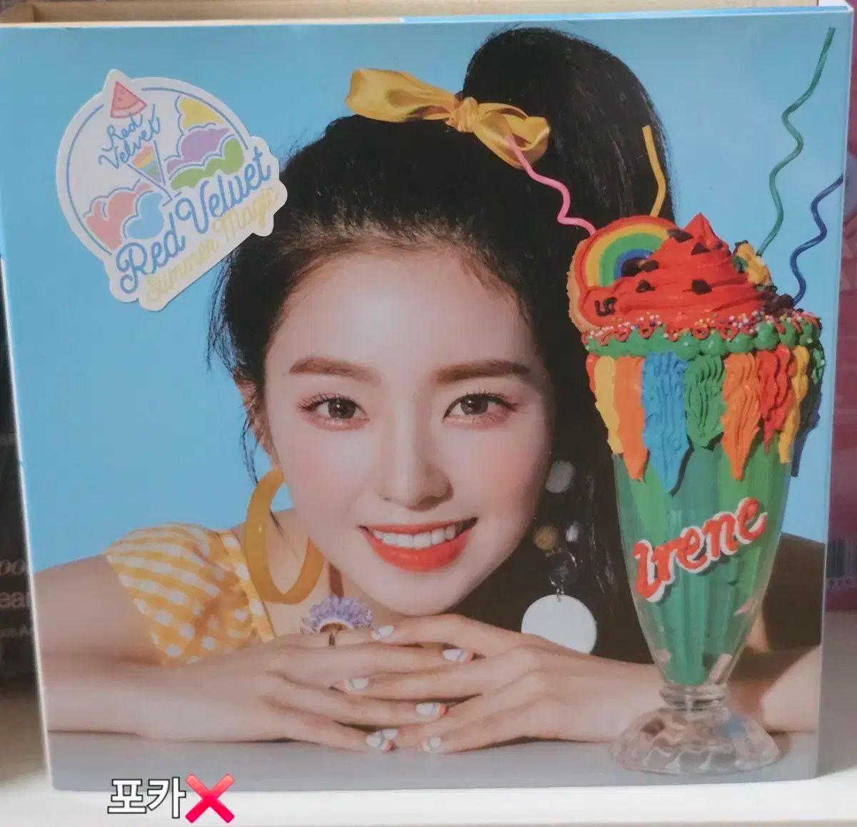 Summer Magic 限定盤 アイリーン(IRENE) デコピック アルバム