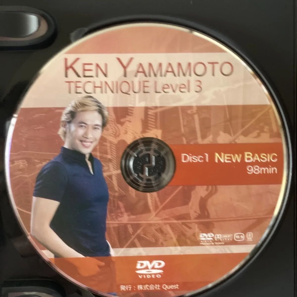 ケンヤマモトLevel.3 NEW BASIC/ADVANCEII-