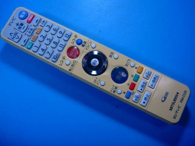 ファービー 2 キャラメルピンク オリーブ目 1093 動作確認済み インテリア