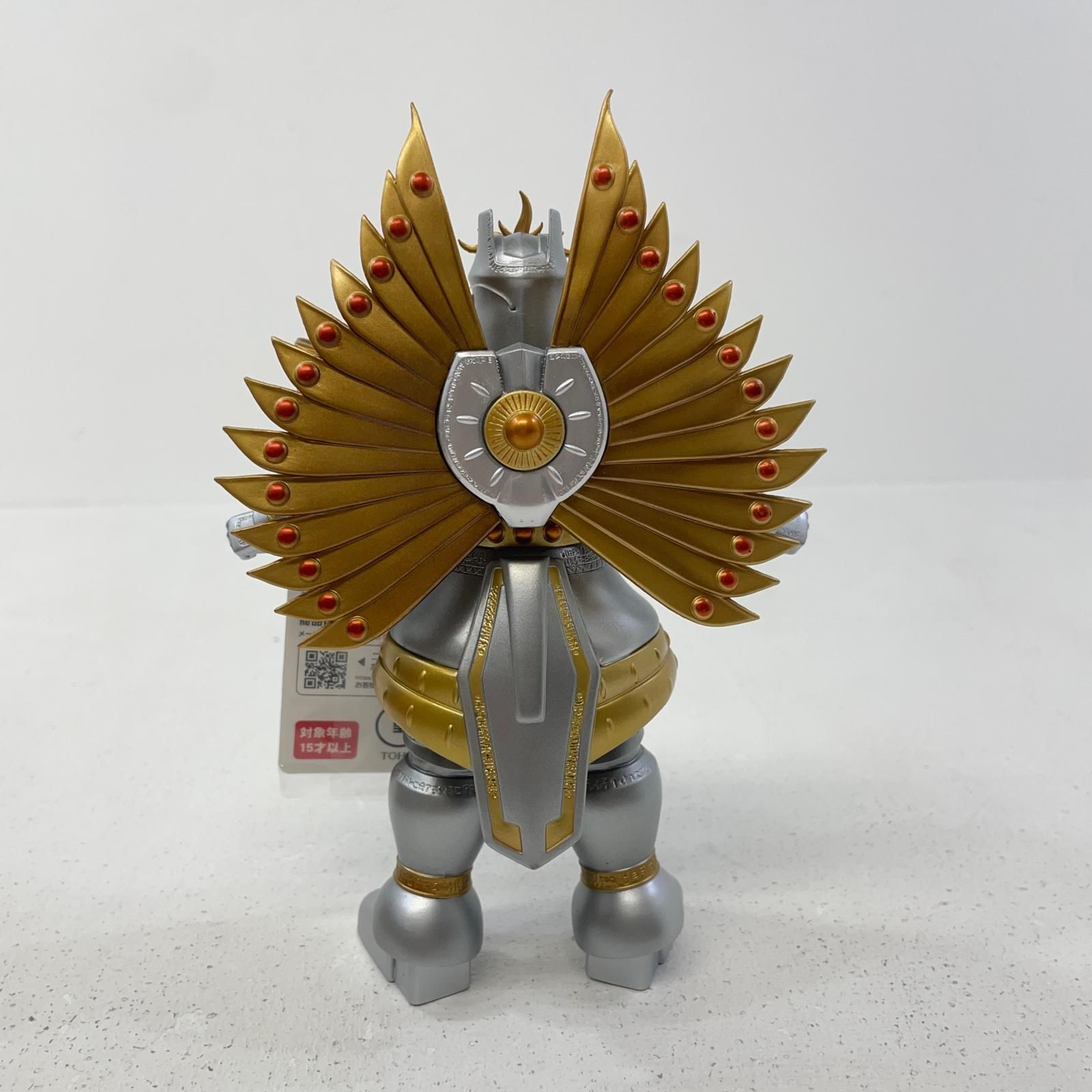 尾張小牧店】 中古 東宝マニアックス ウツノイクサガミ 【706