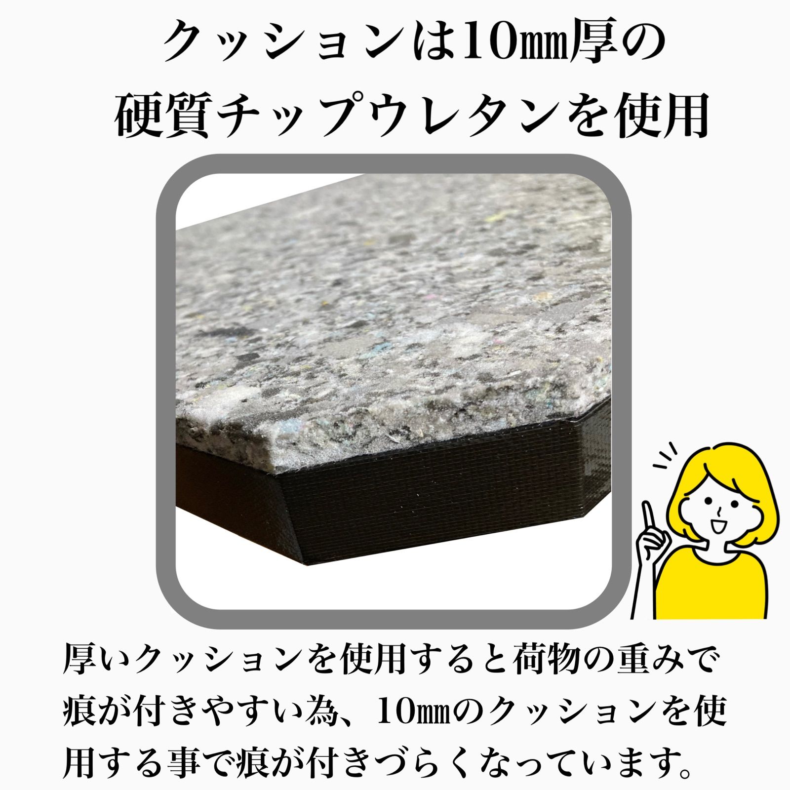 78プラド ベッドキット