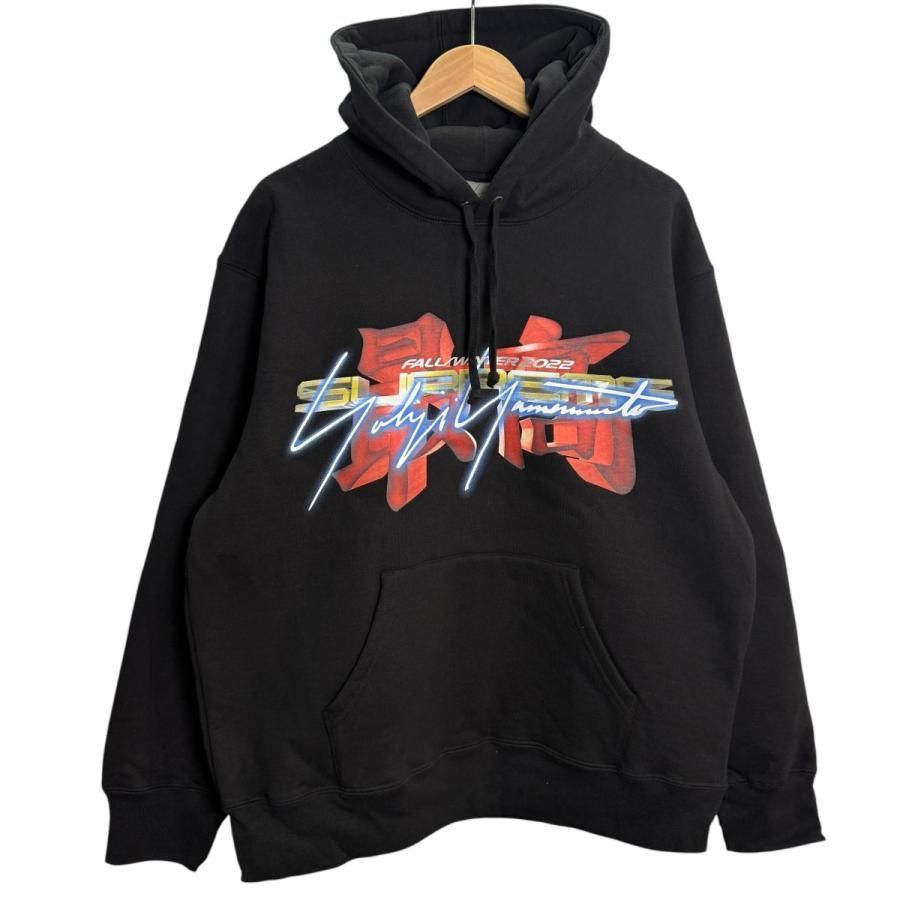 Supreme®/Yohji Yamamoto® TEKKEN™ Hooded Sweatshirt | Supreme