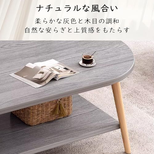 ローテーブル ORCHID