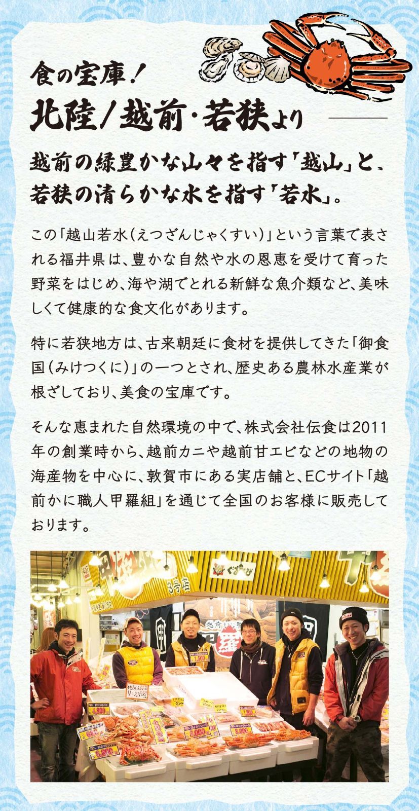 肩ロース