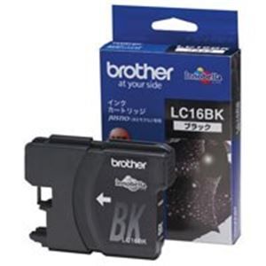 (業務用8セット) brother ブラザー工業 インクカートリッジ 純正  ブラック(黒)