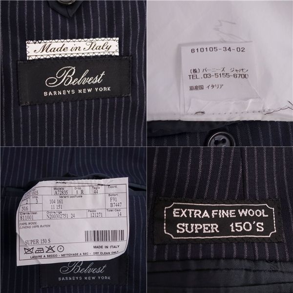 美品 ベルベスト Belvest セットアップ スーツ BARNEYS NEWY