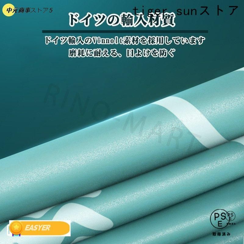 家庭用プール 水遊び