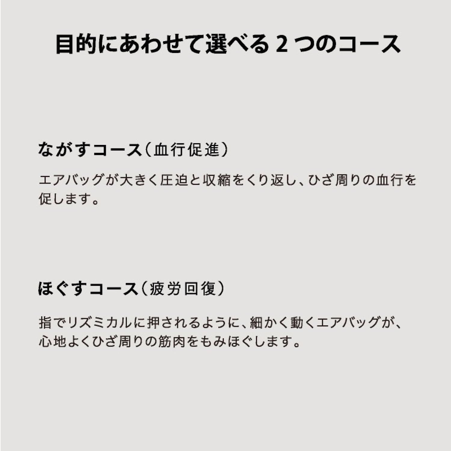 ★ アテックス