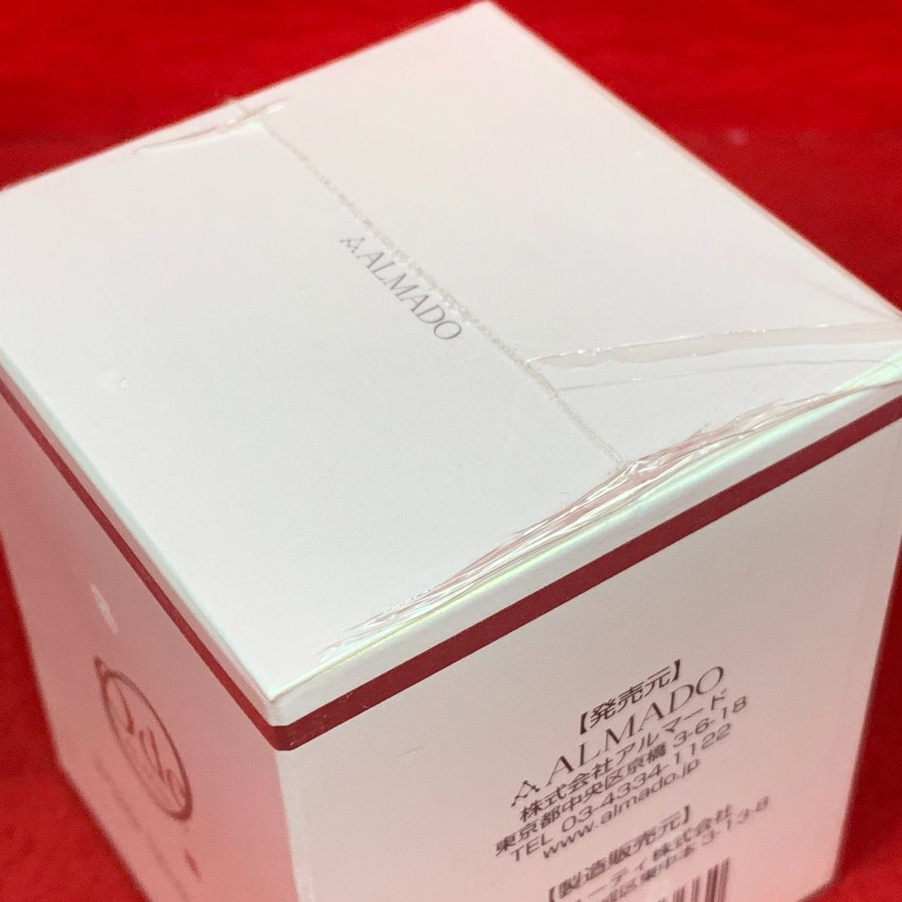 オーディ 薬用モイストクリームR [医薬部外品]｜卵殻膜の
