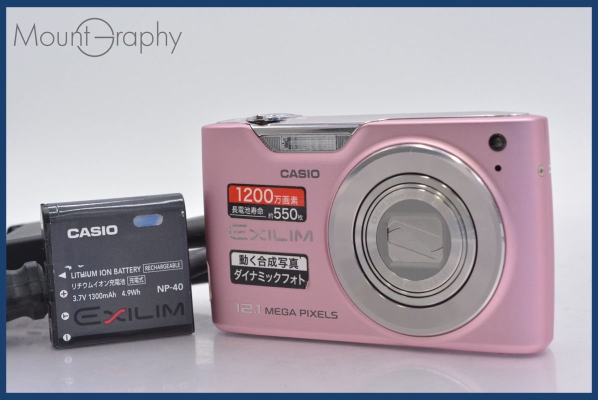 CASIO EXILIM EX-Z450 ピンク Casio EXILIM EX-Z450 ピンクデジタルカメラ