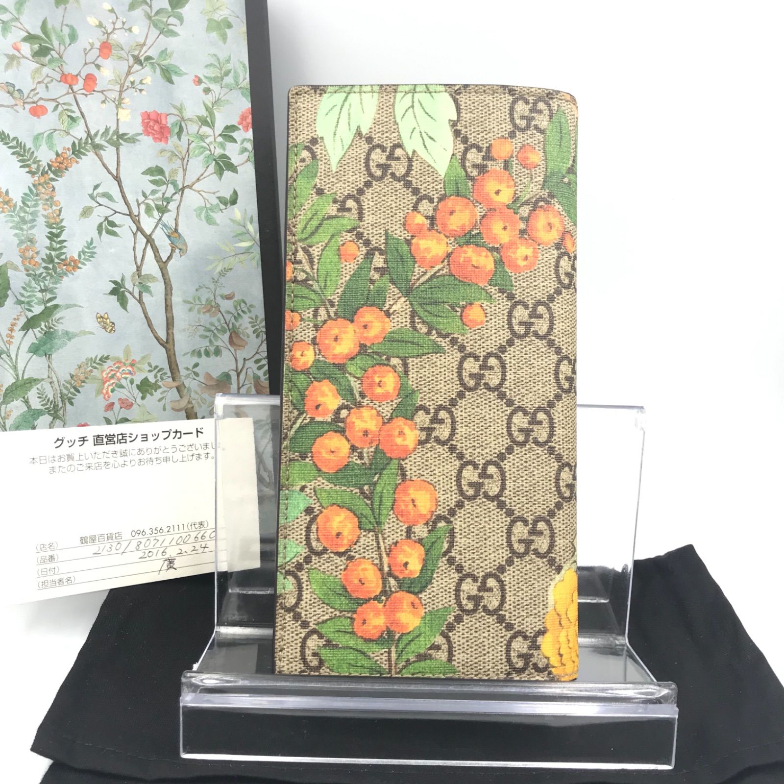 正規品 超希少 美品 グッチ財布 グッチ長財布 グッチGG