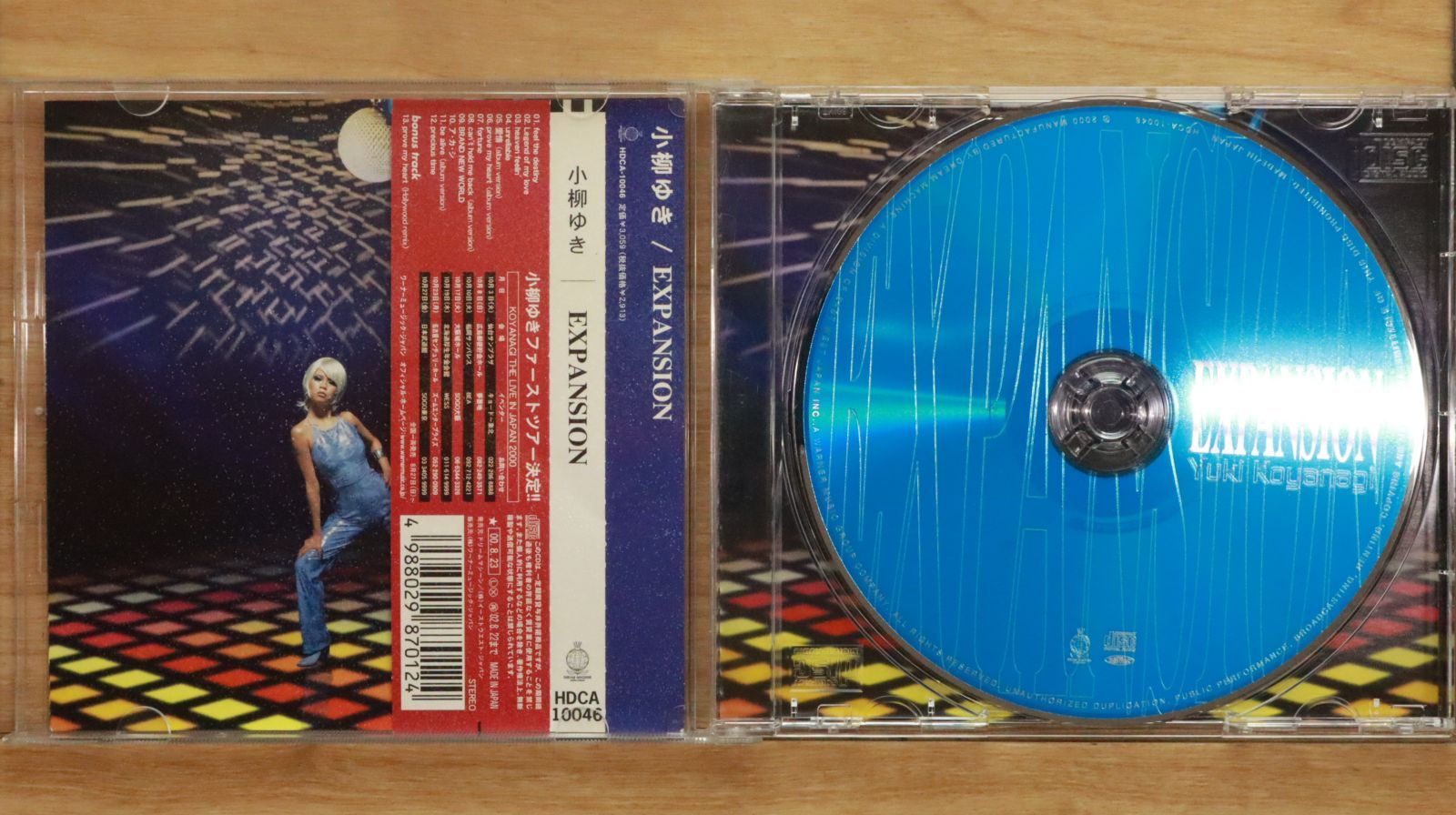 国内盤CD☆小柳ゆき/Yuki Koyanagi□ EXPANSION 【HDCA10046