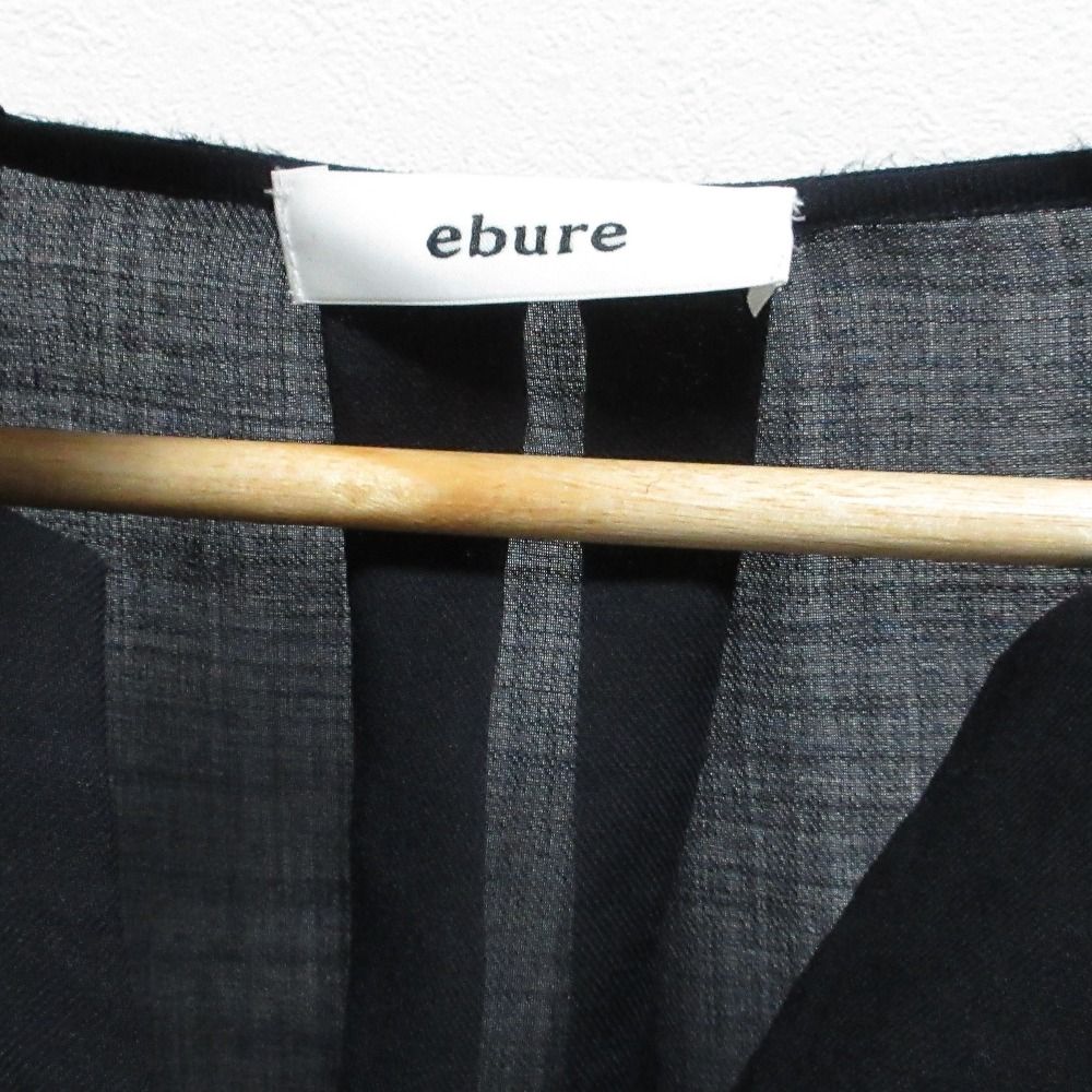 美品 21SS ebure エブール リボン ウール パフスリーブ Vネック