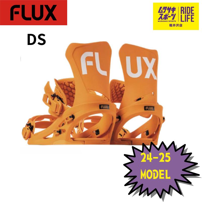ムラスポ公式 FLUX フラックス DS オレンジ Mサイズ 24-25 メンズ バインディング スノーボード 30%OFF