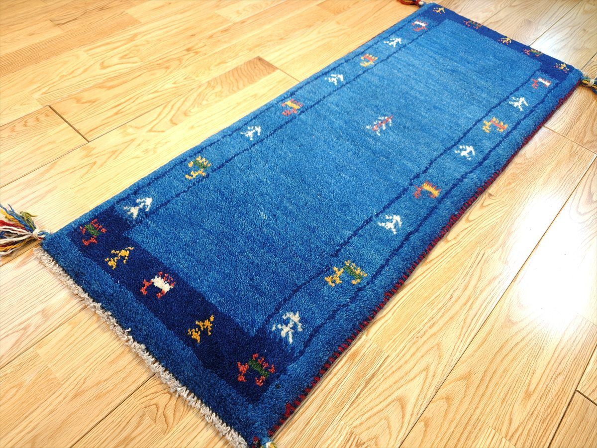 ペルシャ ギャッベ 玄関 85×57 緑 ザクロの木 ギャッベ(ギャベ)なら