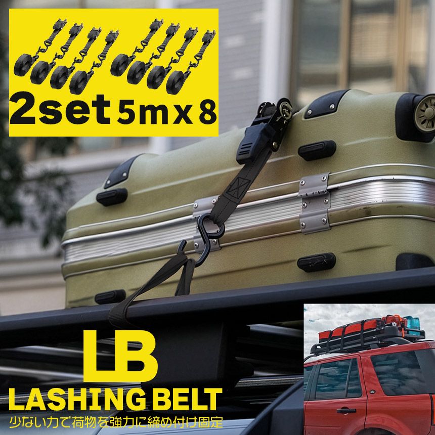 NAOさま専用】ハロウィン ノーネーム 2点セット