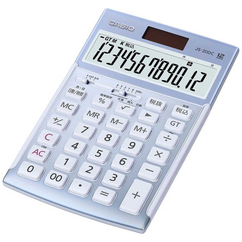 新品 未使用 未開梱】 カシオ CASIO 本格実務電卓(日数・時間