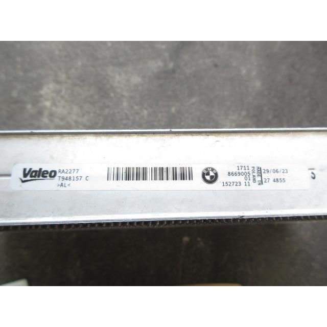 ラジエーター ヴァレオ製