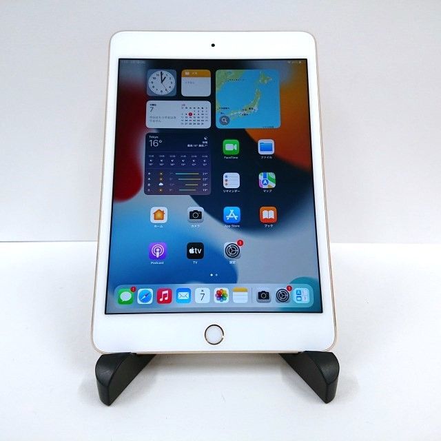 iPad mini4 Wi-Fi 128GB Wi-Fiモデル n07020 - アークマーケット ...