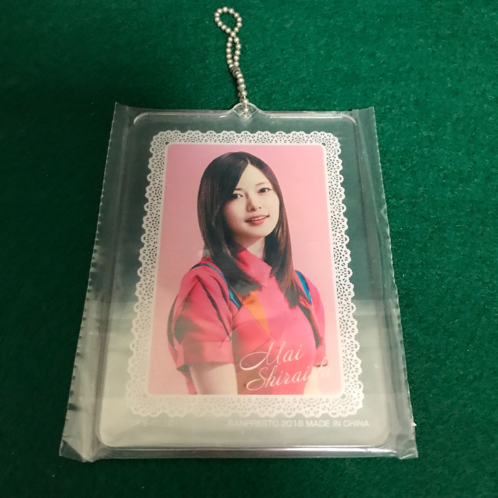 4494 一番くじ 乃木坂46 P賞 アクリルキーホルダー2個セット売り