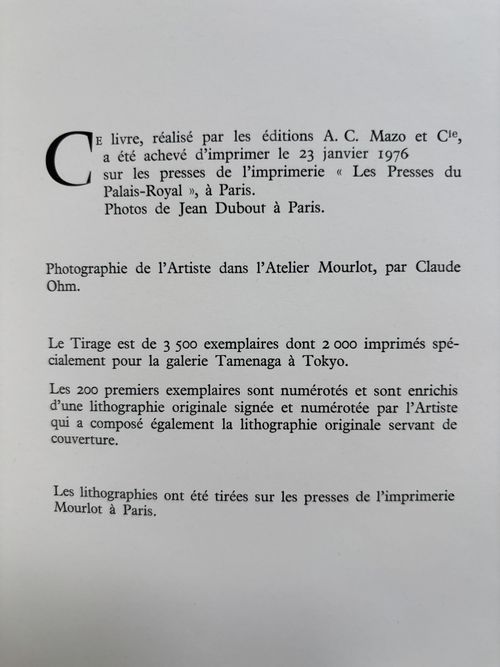 カシニョール版画作品集(Jean-Pierre Cassigneul Oeuvre Grave 1965