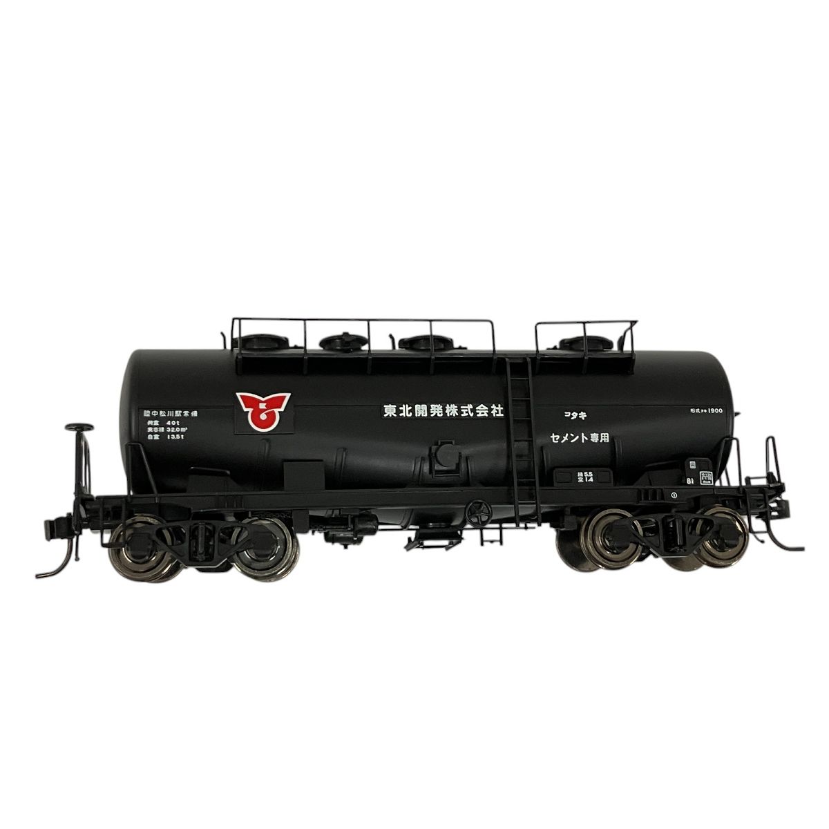 鉄道模型 HOゲージ EF66 カツミ模型店製品 メーカー完成 元箱無