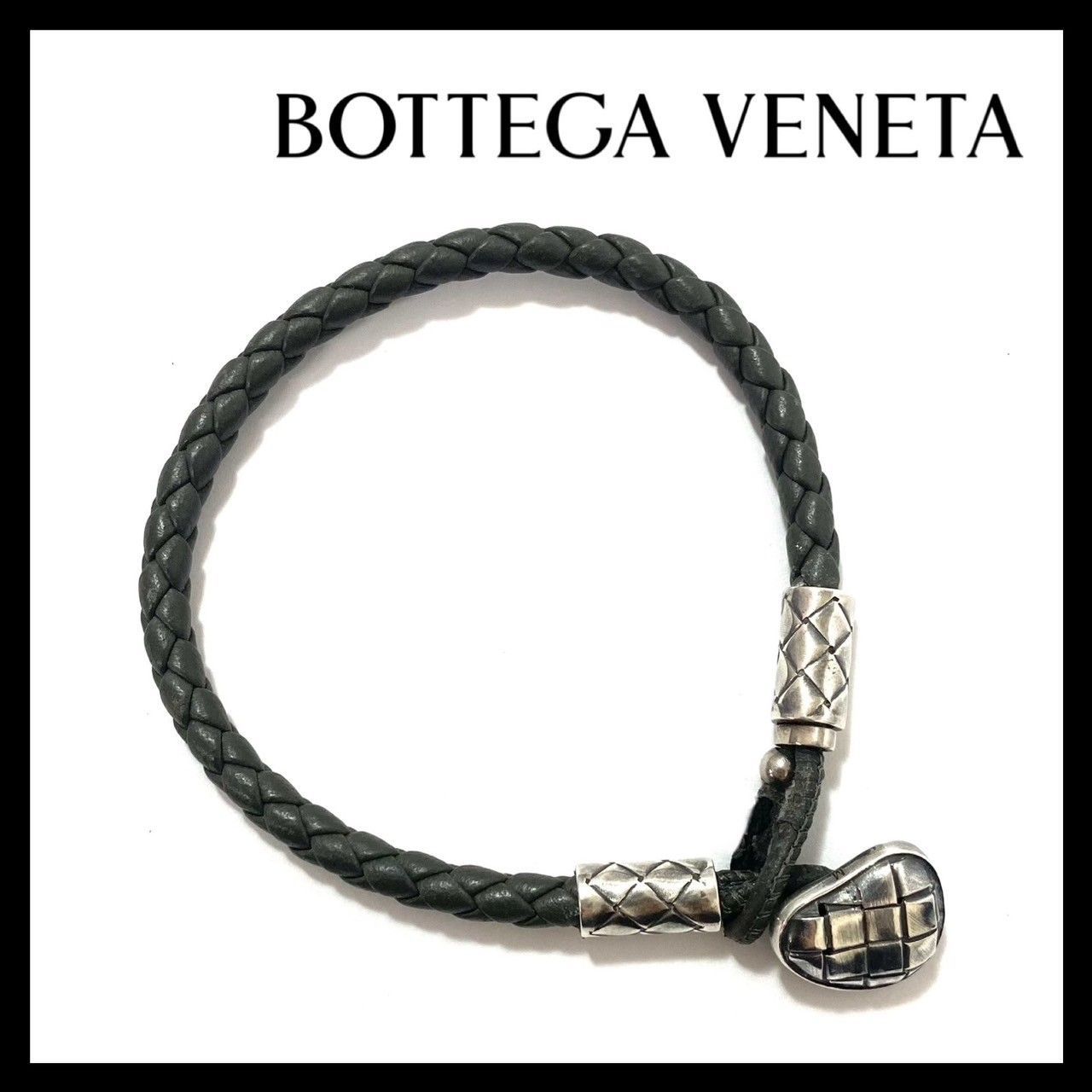 BOTTEGA VENETA】イントレチャート ハート ブレスレット M Ag925 