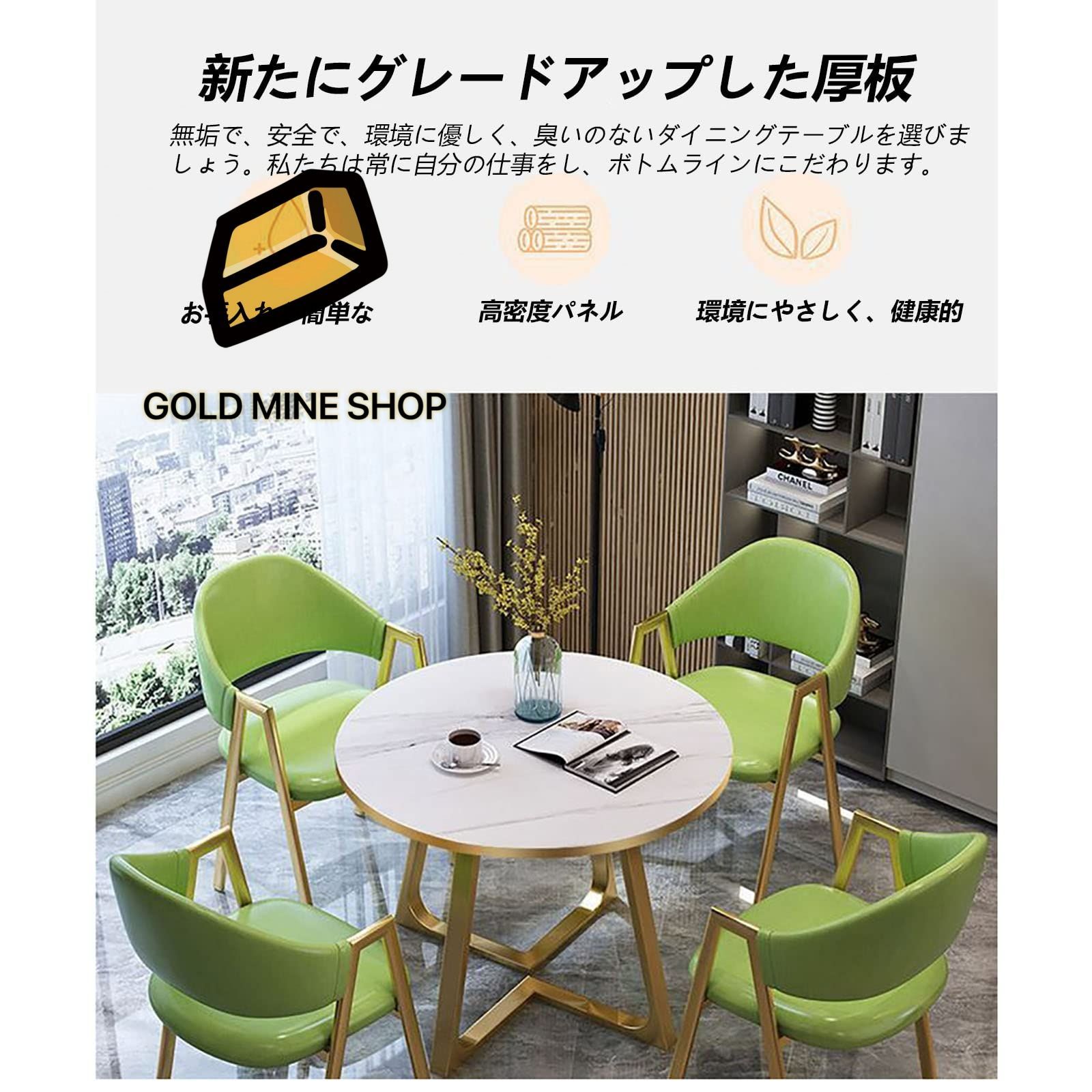 丸型カフェテーブル