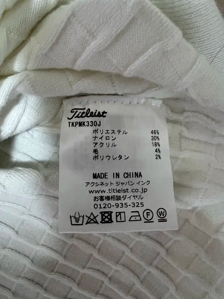 クルーネックニットL 105