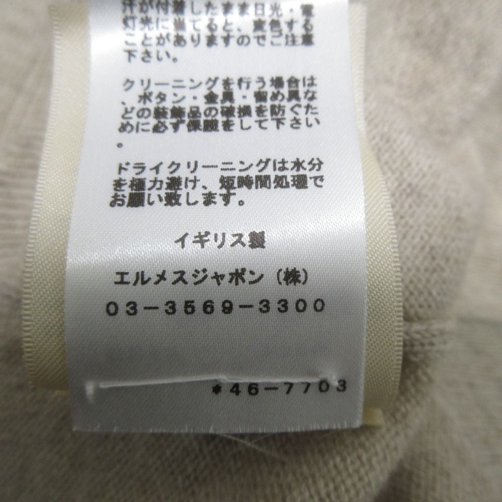 美品 24SS HERMES エルメス カシミヤ100％ サークルロゴ金具 半袖 クルーネック ニット セーター 4E2600D1 サイズ34 グレージュ系 レディース 古着 中古 HERMES - 美品 24SS HERMES エルメス カシミヤ100％ サークル