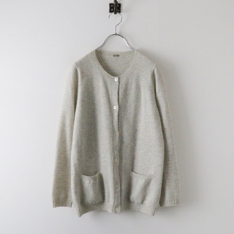 極美品 マーガレットハウエル セーター カシミヤ100% M 極美品 マーガレットハウエル セーター カシミヤ100% M - メルカリ