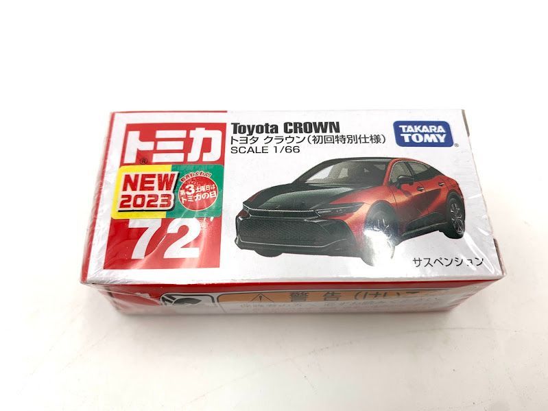 訳ありお買い得品】トミカ3個セット 04 トヨタ ランドクルーザー No.72 トヨタ クラウン C-35 クルーズ・ラミレス AT  0514ML002 0120240425100043 - メルカリ